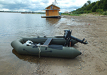 Лодки и моторы SEA-PRO