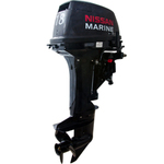 Лодочный мотор двухтактный Nissan Marine  NS 18 E2 EP1