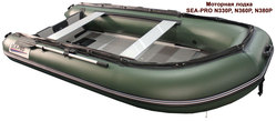 Надувная лодка ПВХ SEA-PRO N330P